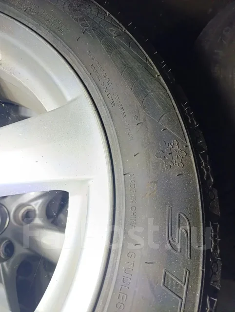 Streamstone. ������, ��� �����, 2021 ���, �/�, ����� 10 % ����