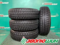 Bridgestone Ice Partner 2. ������, ��� �����, 2021 ���, �/�, ����� 5 % ����