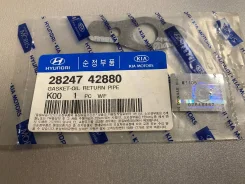 ��������� ������� ���� ����� Hyundai / KIA 28247-4A150 282474A150 ����