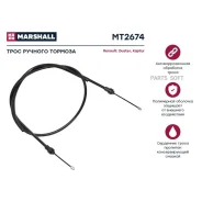 ���� ����������� ������� Marshall MT2674 MT2674 ����