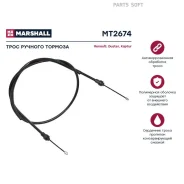 ���� ����������� ������� Marshall MT2674 MT2674 ����