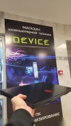 MSI Katana