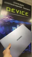 Huawei