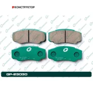 ������� G-brake GP-23030 G-Brake GP23030 GP23030 ����