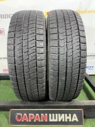 Bridgestone Blizzak VRX2. ������, ��� �����, 2017 ���, �/�, ����� 5 % ����