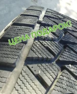 Bridgestone Blizzak DM-V2. �����������, 2016 ���, �/�, ����� 5 % ����