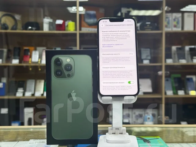 Apple iPhone 13 Pro. �/�, 256 �� ����