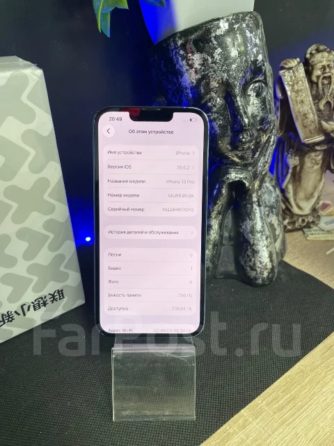 Apple iPhone 13 Pro. �/�, 256 ��, �����, 3G, 4G LTE, 5G ����