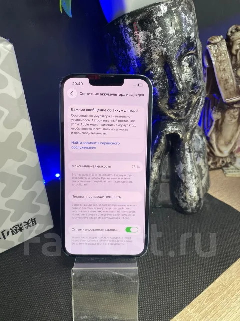 Apple iPhone 13 Pro. �/�, 256 ��, �����, 3G, 4G LTE, 5G ����