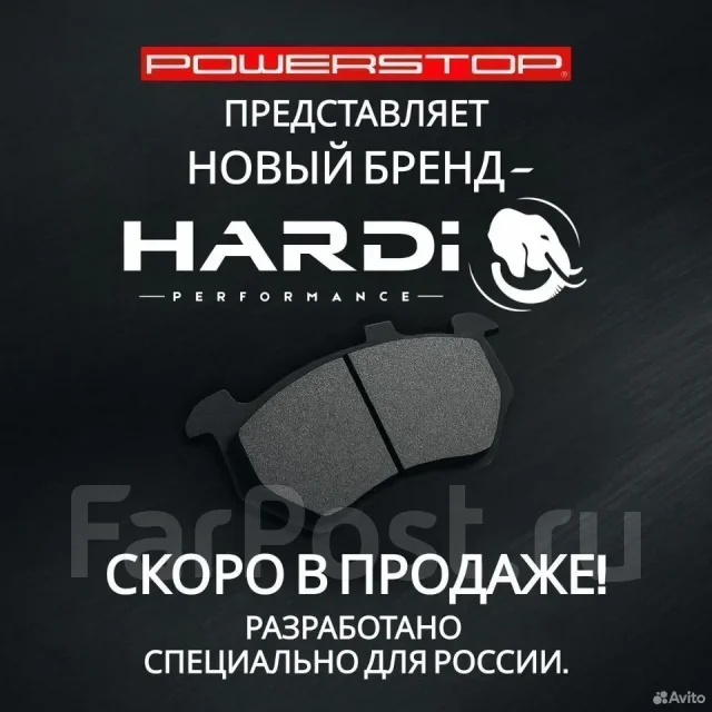 ������� � ����� PowerStop Mercedes E-Class KitMB305300 KITMB305300 ����