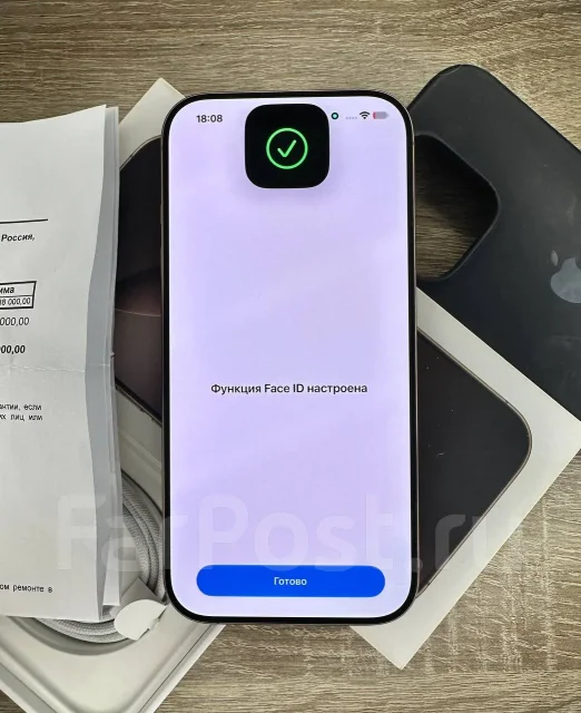 Apple iPhone 16 Pro. �/�, 256 ��, ������� ����