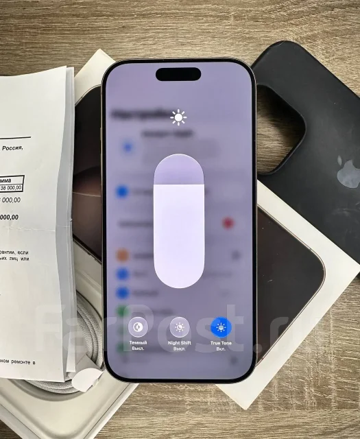 Apple iPhone 16 Pro. �/�, 256 ��, ������� ����