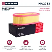 ������ ��������� Marshall [MA2233] MA2233 ����