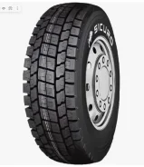 Sicuro Secure D02. �����������, 2026 ���, ����� ����