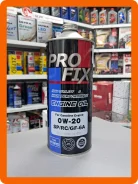 Pro Fix
