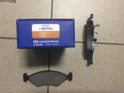 ������� ��������� �������� Sephia Sangsin Brake 0K2A3-3323Z 0K2A33323Z ����
