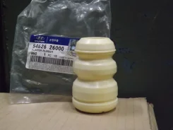 �������� �������� ������ Original 54626-26000 5462626000 ����
