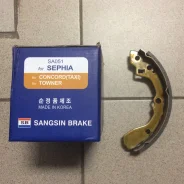 ������� ������ ���������� Sephia / Shuma / Spectra RUS Sangsin Brake 0K201-2638Z 0K2012638Z ����