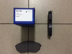 ������� �������� Sorento Sangsin Brake 58101-3ED00 581013ED00 ����