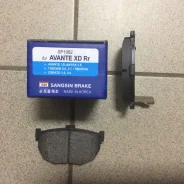 ������� ��������� ������ �������� Avante XD +RUS / Cerato / Tuscani Sangsin Brake 58302-2FA00 583022FA00 ����