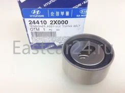 ����� �������� ����� ��� Hyundai / KIA KK150-12700 KK15012700 ����