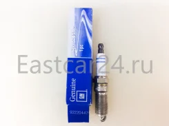 ����� ��������� Captiva (�����. 6 ��) 3.2 GM 12597464 12597464 ����