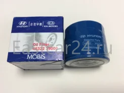 ������ � �/� Original 46322-39000 4632239000 ����