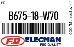 ������������� IVR. / / B5, B6, F8, FE GV8W Familia 12V () ST10423 FD B675-18-W70 / B67518W70 B67518W70 ����