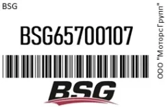 ������ Mazda 626 ��������� BSG 65700107 BSG65700107 ����