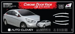 ��������� ����� ����. (��������) Solaris auto clover K721 K721 ����
