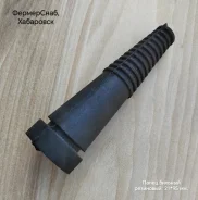 ����� ������� ��������� ��� ����������� ������, 21*95 ��. ����