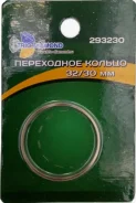 ������ ���������� 32/30, Trio-Diamond ����