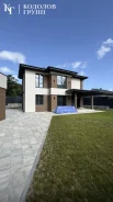 ��� � ���������� ����� � 200 ������ �� ���� (����). �-� ��������, ��� 180��&sup2;, ������� 7.7����., ���, ����: �����������, ������������� 15 ���. ���...