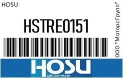���������� ������� Toyota LAND Cruiser 80 90-98 HOSU Hstre0151 HSTRE0151 ����