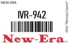 ������������� /ME1204/A866X25572 / V24/V47/P35W 4D56/4D68/RF 12V () ST10423 NEW-ERA IVR-942 / IVR942 IVR942 ����