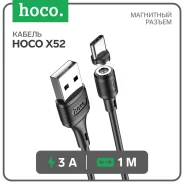 ������ Hoco X52, Type-C - USB, ��������� ������, ������ �������, 3 �, 1 �, ������ ����