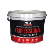 ���� ��������� VGT Professional ��������� ������������� ����� 3 �� ����