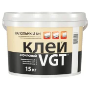 ���� VGT ��������� �1 ������ ��� �������� ��������� � ��������� ��������� 1,5 �� ����
