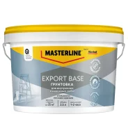 ��������� Masterline Export Base ������������� ��������� ������������� 2,5 � ����