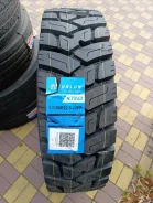 Kunlun KT853. �����������, 2026 ���, ����� ����