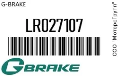 ���� ��������� G-Brake LR027107 LR027107 ����