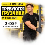 �������. ��� ���-�����. ����� �������� 17 ����