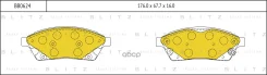 ������� ��������� �������� | ����� | Cadillac SRX 09- / SAAB 9-4X 11- Blitz ���. BB0624 BB0624 ����