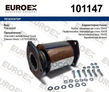 ��������� ���������� ����. Chevrolet Lachetti/Aveo/ Cruze Daewoo Nexia 1.4/1.6 Euroex Chevrolet Lachetti/Aveo/ Cruze Daewoo Nexia 1.4/1.6 Euroex ���....
