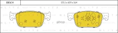 ������� ��������� �������� | ����� | AUDI A4/A4 Allroad/A5 15- Blitz ���. BB0634 Blitz BB0634 ����