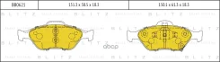 ������� ��������� �������� | ����� | Toyota Yaris 05- / Daihatsu Charade 11- Blitz ���. BB0621 Blitz BB0621 ����