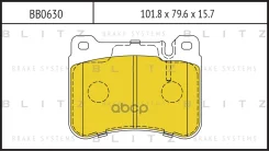 ������� ��������� �������� | ����� | Mercedes W203/CL203/S203/C209/A209/R171 00- Blitz ���. BB0630 Blitz BB0630 ����