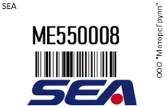 ������������� MFD011/ / 4102501448.0 SEA ME550008 ME550008 ����
