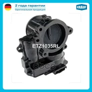 ����������� �������� BMW 1 (F20) [N13B16A] 1.6 2010 - / BMW 1 (F21) [N13B16A] 1.6 2011 - / Citroen C4 (LC) [KF[U (ET3J4), NFU (TU5JP4), EW10A, RFJ-EW1...