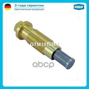 ���������� ���� ��� Mercedes Benz C (CL203) C 230 Kompressor [M 271.948] 192 hp 2002 - 2008 Mercedes Benz C (CL203) C 200 Kompressor [M 271.940] 163 h...